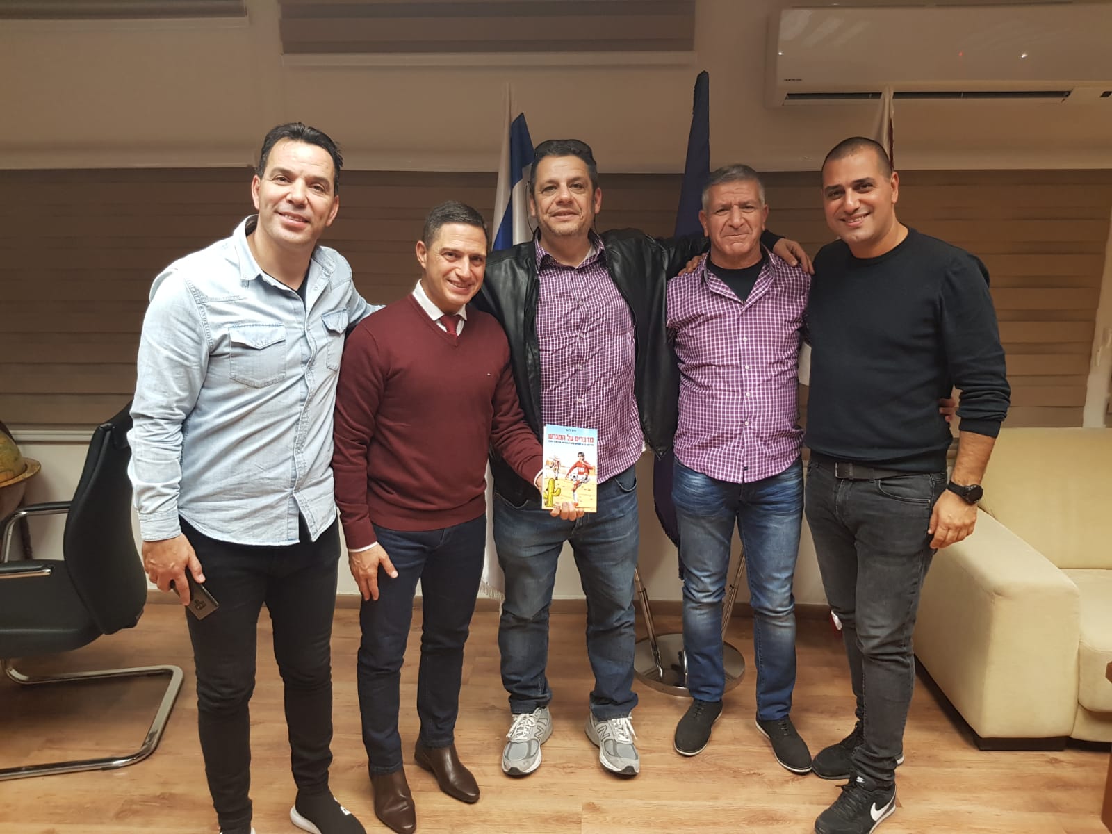 (צילום: עיריית ב''ש)